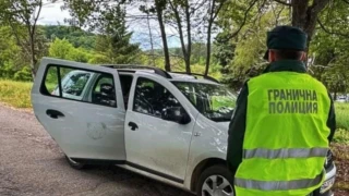 Бивш полицейски служител отива на съд за подкуп и незаконно разгласяване на сведения