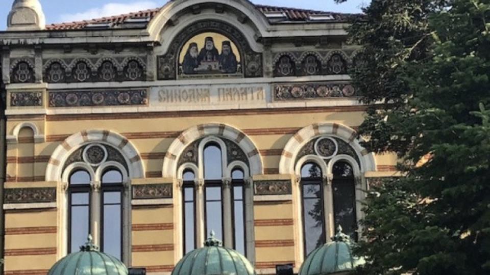 Св. Синод с обръщение за обсадата на Ивицата Газа