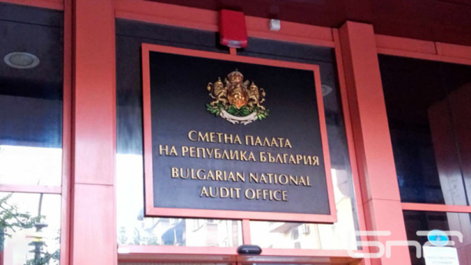 Сметната палата ще извърши одит на осигуряването на достъп до питейна вода на населението
