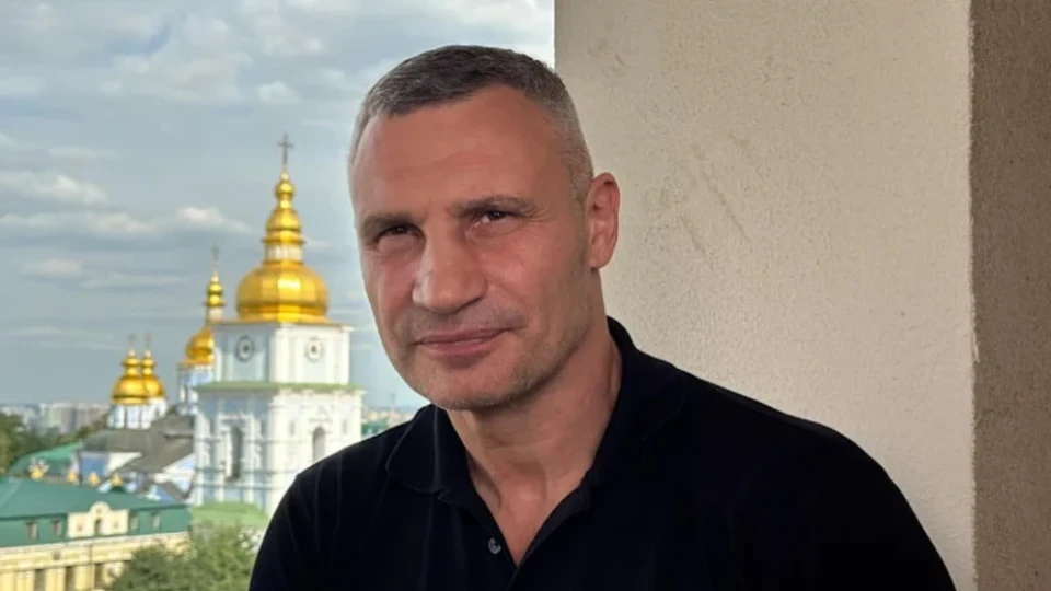"Необходимо е дипломатическо решение": Виталий Кличко се обяви за териториални отстъпки пред Русия