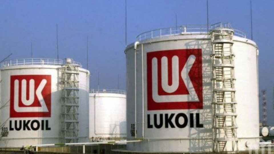 Продава ли „Лукойл” рафинерията в Бургас на Азербайджан