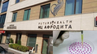 ИЗМАМАТА "СТВОЛОВИ КЛЕТКИ": Плащаш хилядарки, съсипват ти образеца и те съдят за капак