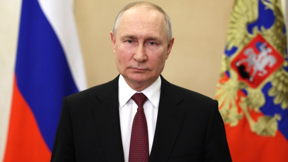 Путин: Всички западни войски в Украйна ще бъдат цел за руската армия