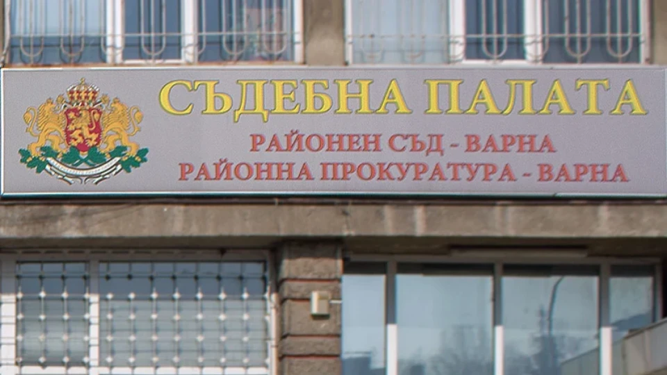 Наказаха украинец с 2 години затвор за изнасилване