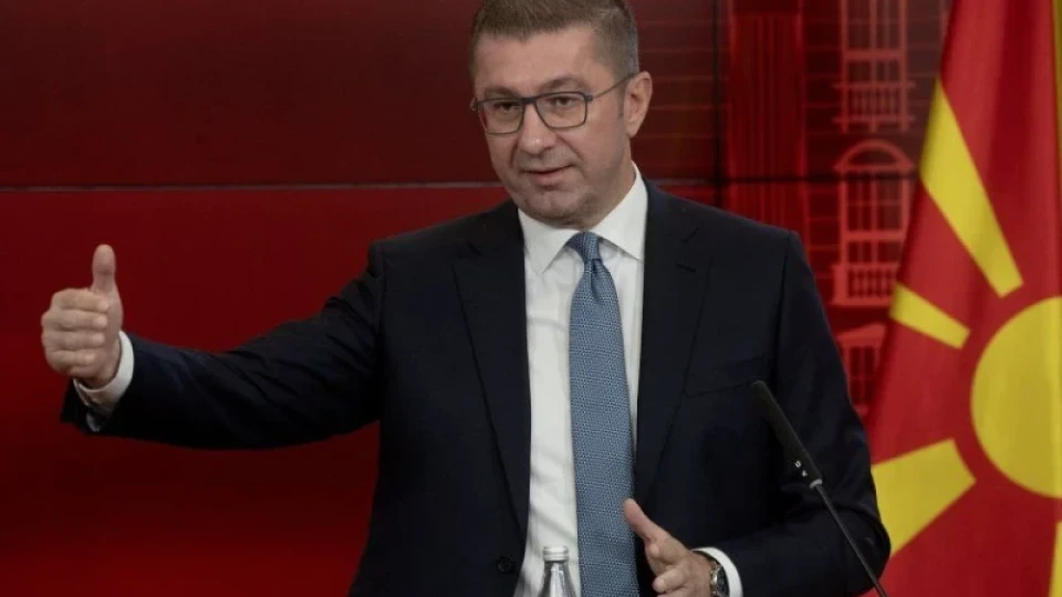 Мицкоски: Няма да впишем безусловно българите в конституцията Мицкоски: Няма да впишем безусловно българите в конституцията