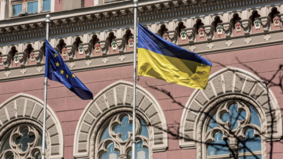 МВФ настоява Украйна да девалвира националната си валута