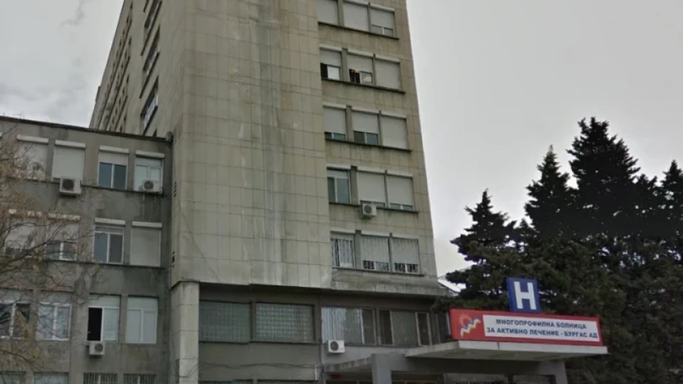 Част от тухлен зид падна върху 11-годишно дете в Несебърско Част от тухлен зид падна върху 11-годишно дете в Несебърско