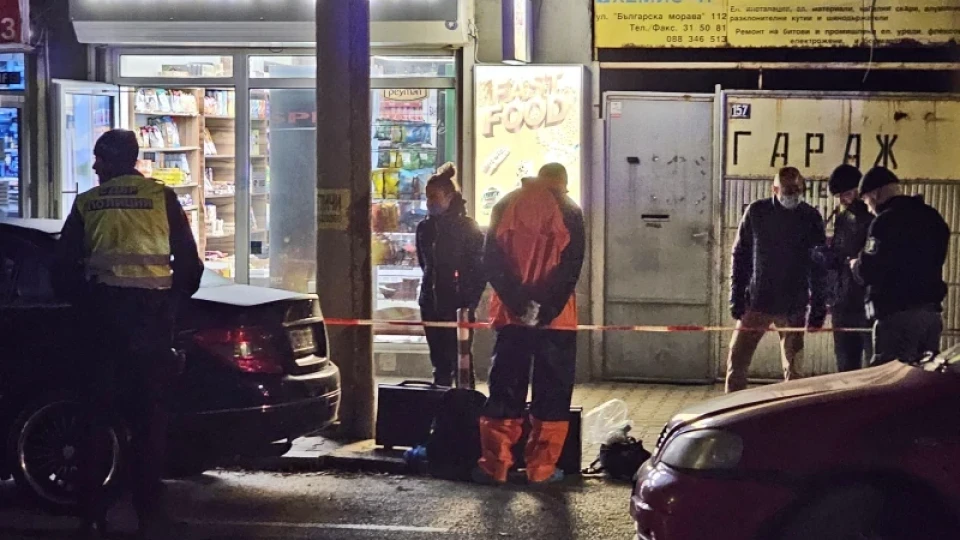 Жена е убитата в центъра на София снощи Жена е убитата в центъра на София снощи