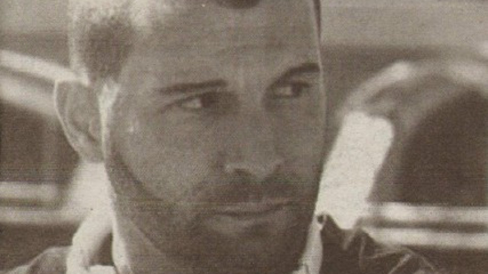 Люлинският наркобос Мирката арестуван с 3 тона кокаин в Нидерландия?