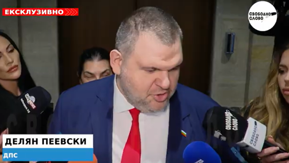 Ексклузивно! Пеевски съсипа Радев: Чичо Румен първо да прочете какво е решил КС! (ВИДЕО)