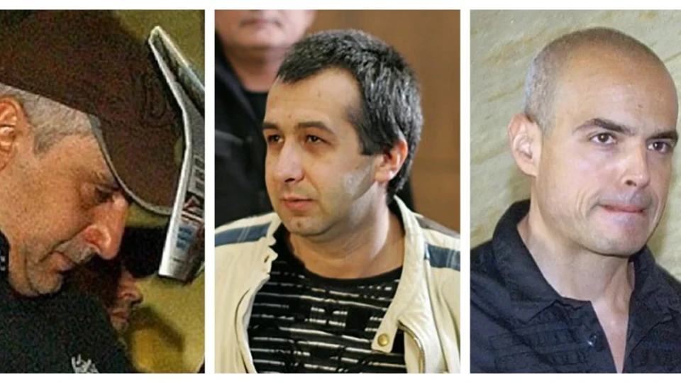 „Наглите“ разтворени в киселина