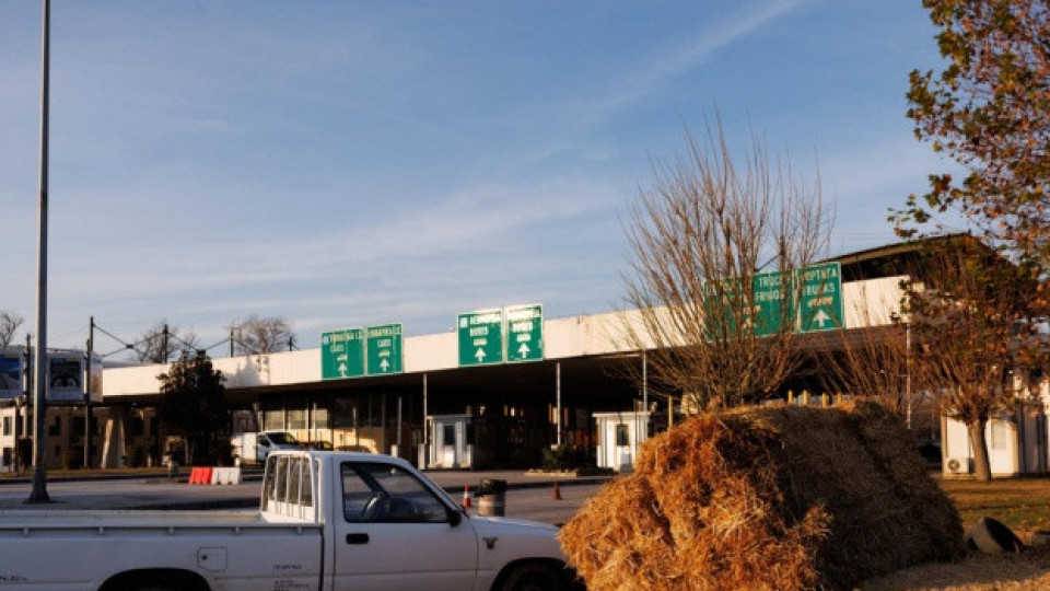 Нова форма на протест в Гърция - безплатно по магистралите