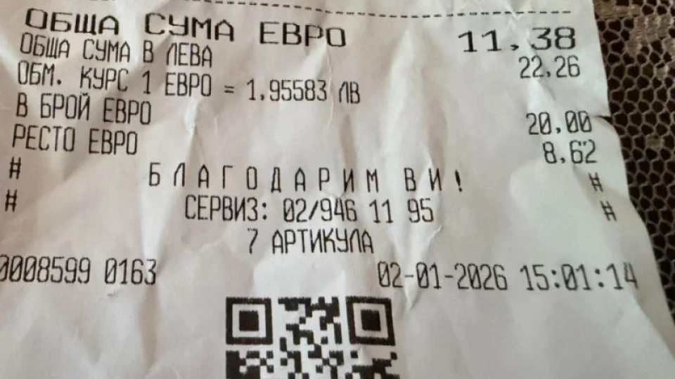 Диана Русинова: Родните търговци се опитват да хитруват