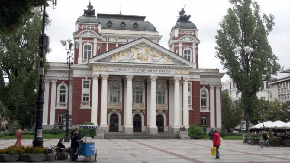 Сградата на Народния театър „Иван Вазов“ е открита преди 119 години