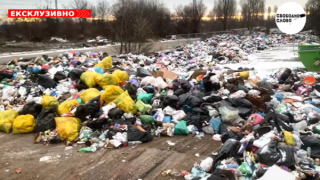 АПОКАЛИПСИС! Васил Терзиев превърна Слатина в незаконно сметище (СКАНДАЛНО ВИДЕО)