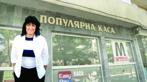 4 години затвор за шефката на Дупнишка популярна каса
