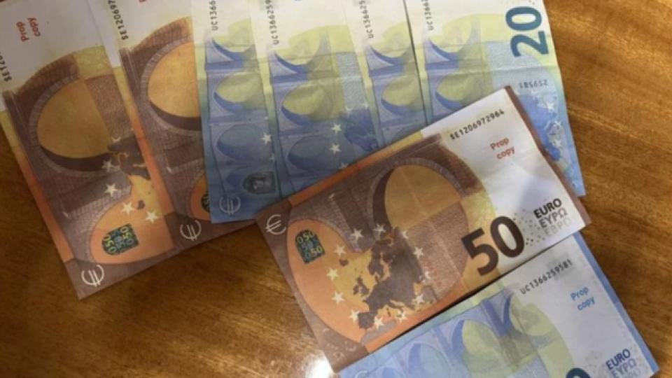 21-годишна жена се е опитала да внесе фалшиви евробанкноти във финансова институция в Пловдив