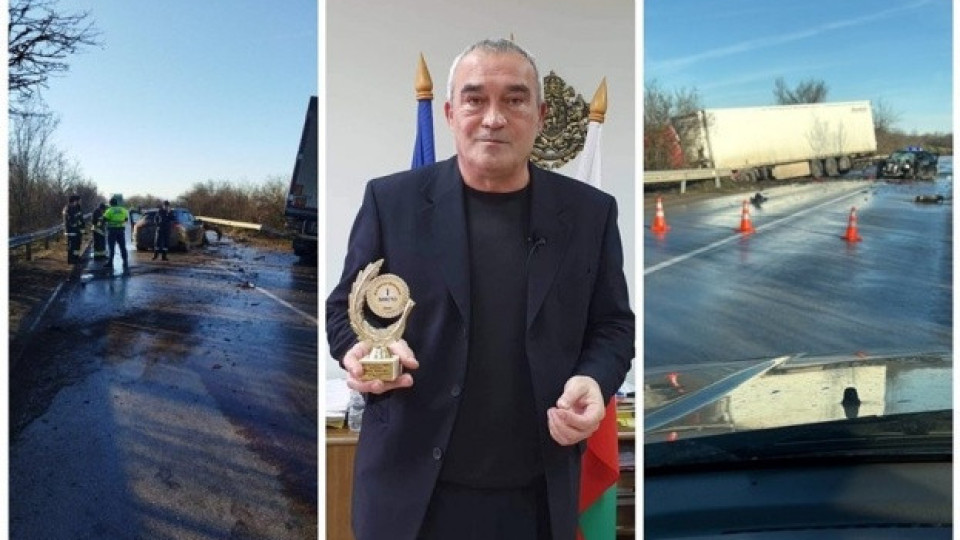 Шок и скръб в Червен бряг след смъртта на бившия кмет. АПИ твърди, че пътят е бил опесъчен