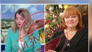 Измами в социалните мрежи: Фалшиви видеа с лицата на водещи на БНТ