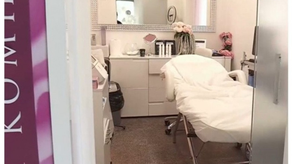 Защо са записани видеа с клиенти по време на процедури