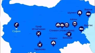 Има ли заплаха? Ето ги американските бази у нас, които Иран счита за цели