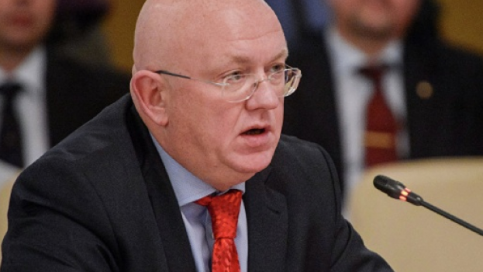 Василий Небензя: Русия не приема резолюцията на Съвета за сигурност на ООН за Иран