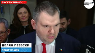 Ексклузивно! Пеевски след решението за Съвета за мир: Петроханците днес приключиха! (ВИДЕО)