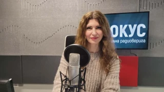 Родов терапевт: Отговорността да спазиш казаната дума е качество, което символизира мъжество