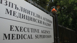 За какво болниците могат да поискат допълнително плащане от пациентите, но нямат право