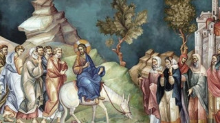 Вход Господен в Йерусалим: история, смисъл и символи на празника