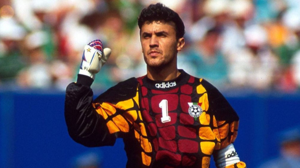 Този фантастичен, този невероятен Боби Михайлов (част II)