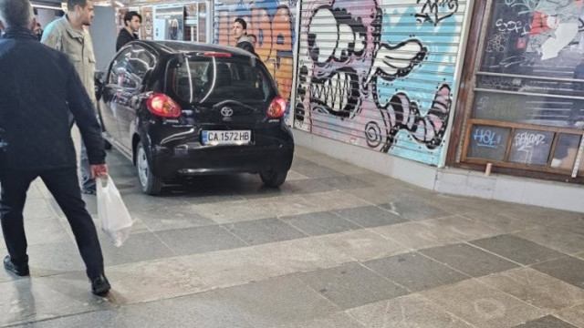 Блажев за паркиралата в подлеза кола: Подскачаше на всяко стъпало