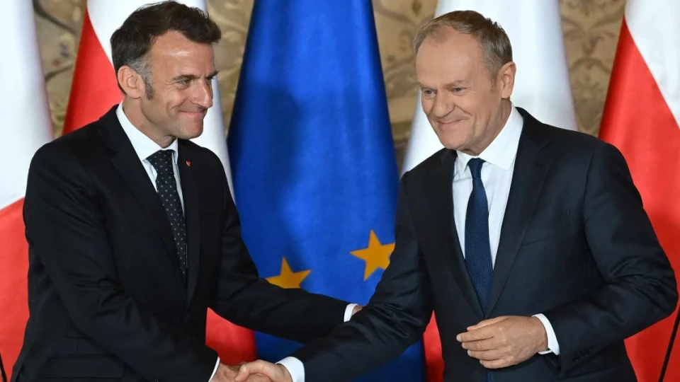 Полша и Франция подписаха споразумения за сътрудничество в отбраната