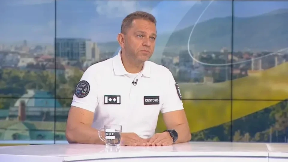 Стефан Бакалов: Митниците засичат ръст на наркотични пратки за непълнолетни