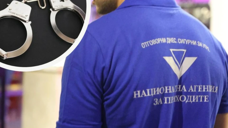 Арестуваха за подкуп двама служители на НАП в Черноморец