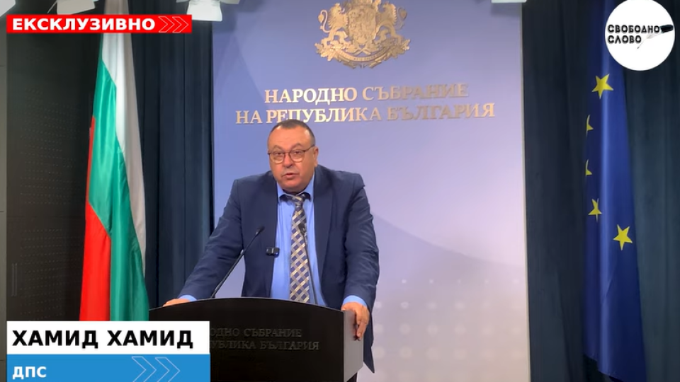 Ексклузивно! ДПС разкриха: Министър Демерджиев и свързани с него лица държат 411 имота за 16 млн.лв.! (ВИДЕО)