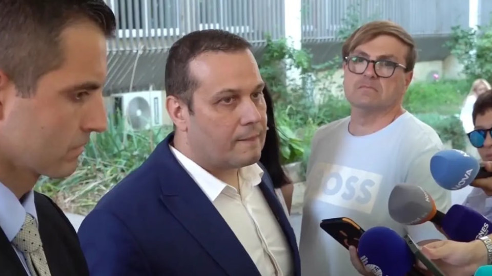 Задържаха баща и син за разпространение на лекарства по зелена рецепта чрез куриерска фирма