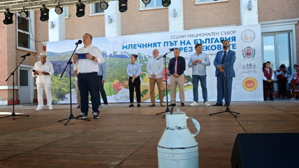Министър Абровски: Имитиращите продукти ще бъдат ясно обозначени, за да знае потребителят какво консумира
