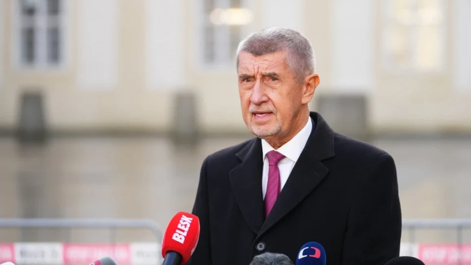 Чешкият премиер Бабиш: Европа плаща за всичко и е в опасност