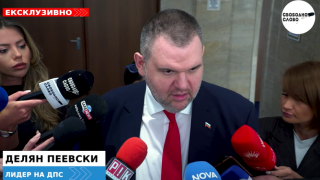 Ексклузивно! Пеевски: Демерджиев лъже! Цените отидоха в космоса, където той трябва да отиде! (ВИДЕО)