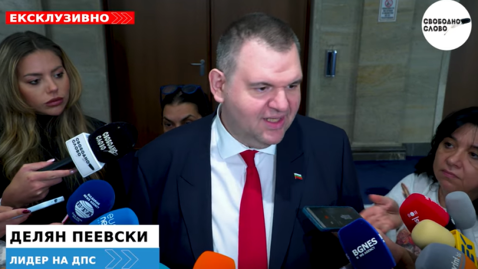 Ексклузивно! Делян Пеевски: Демерджиев ли лъже само или вече и Радев? (ВИДЕО)