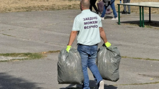 Стотици софиянци се включиха в първия уикенд от кампанията „Да почистим София и езерата на Южен парк заедно“