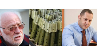 Трима оръжейни босове в България в списък за убиване на руските служби