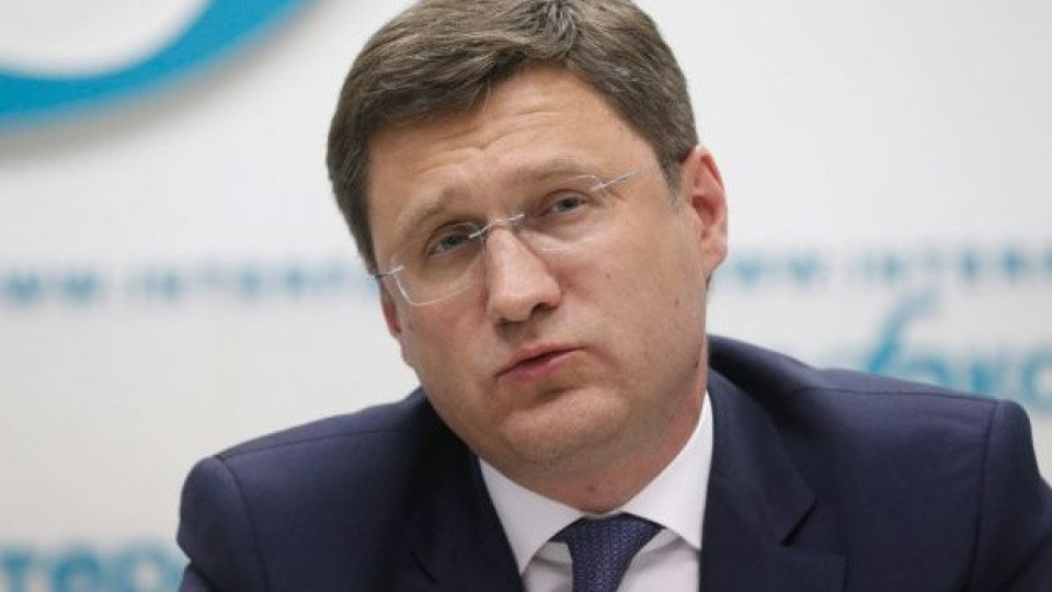 Руският вицепремиер: Три танкера, превозващи руски дизел, плават към Северна Америка